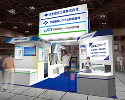 第64回電設工業展 ~JECA FAIR 2016~