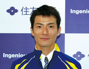 竹澤 健介選手