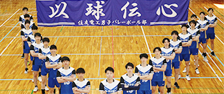 チーム紹介