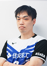 田井中　勇貴