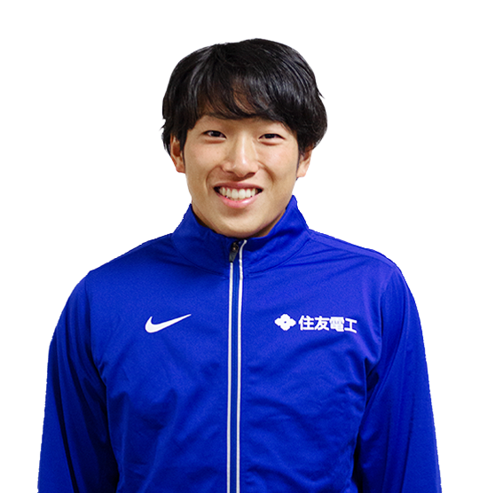 泉谷 駿介