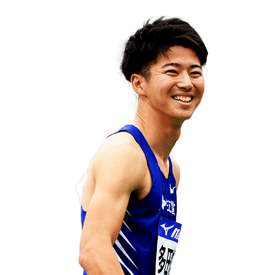 多田 修平